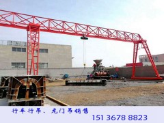四川广安门式起重机厂家25吨龙门吊有多重
