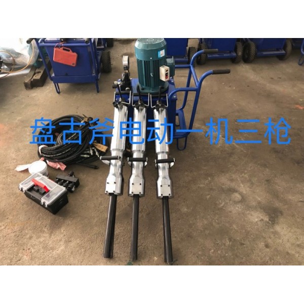 矿山石头分解使用盘古斧250型液压劈裂机