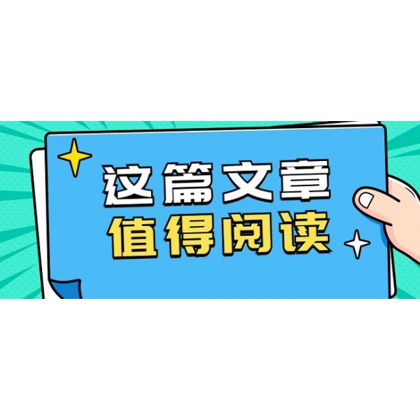 2021年取得陕西省西安市人社局工程师职称证书的方式