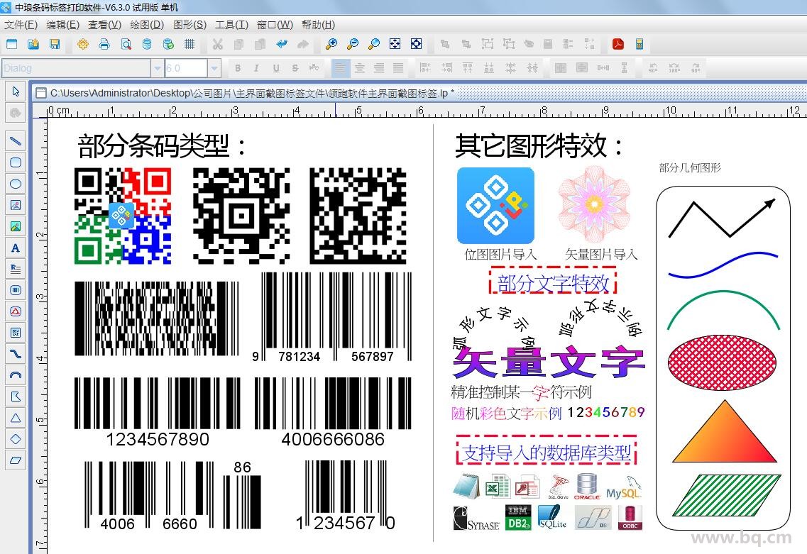 点击打开原图
