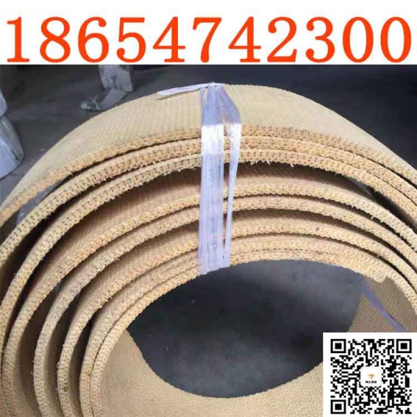 向上金品环保编织型刹车带50*8树脂刹车带 机械摩擦片