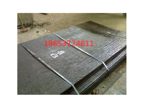 复合耐磨板 堆焊耐磨板 各种型号的耐磨板