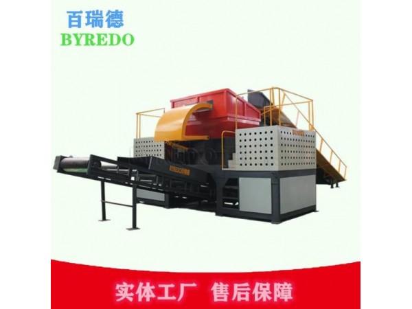双轴剪切式粉碎机 百瑞德SZ-1200剪切式粉碎机 实体厂家