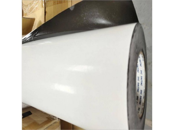 DIC84020B