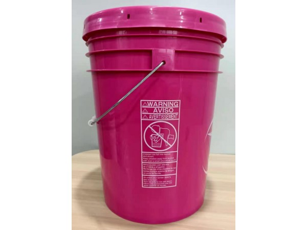 20升水泥混凝土砂浆建筑防水涂料固化剂包装桶